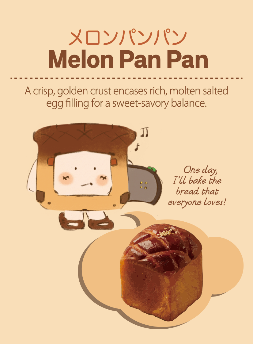 Bakery Product 2