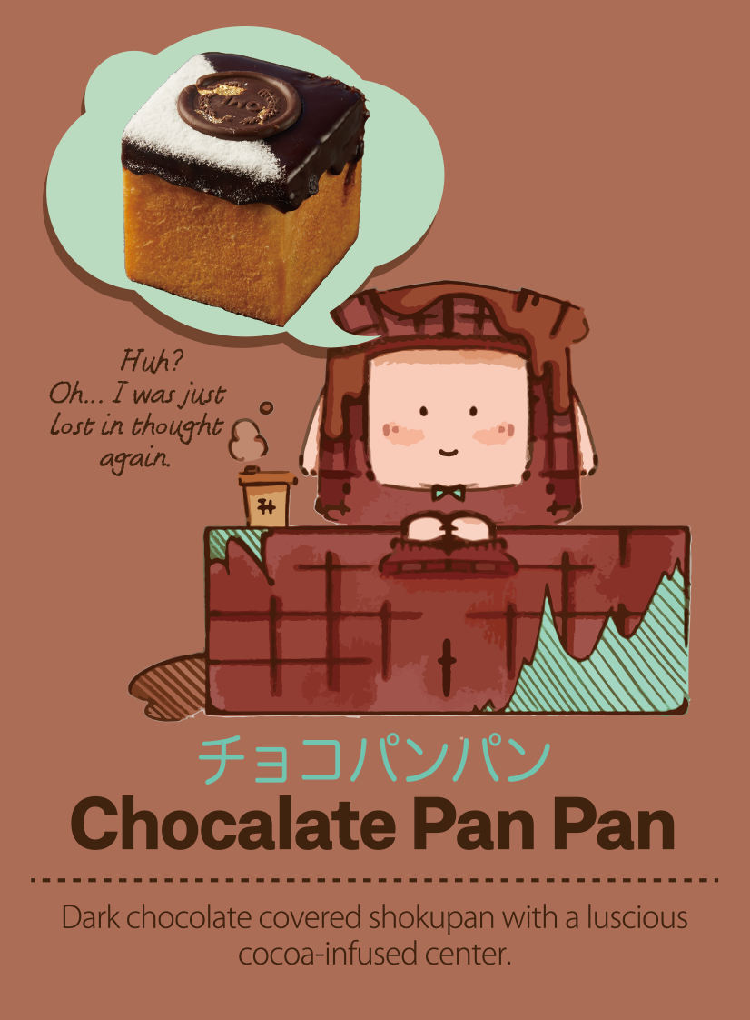 Bakery Product 6