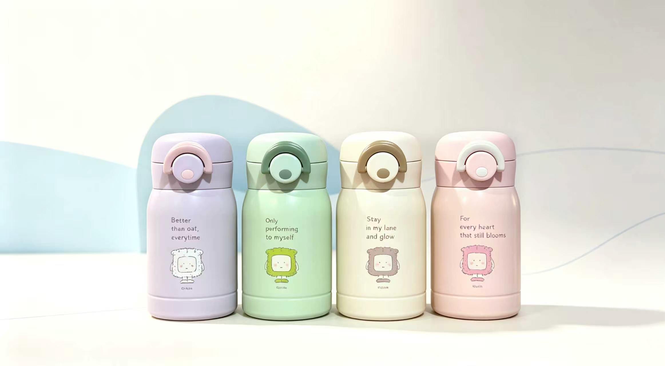 Insulated Drink Bottle (Small)