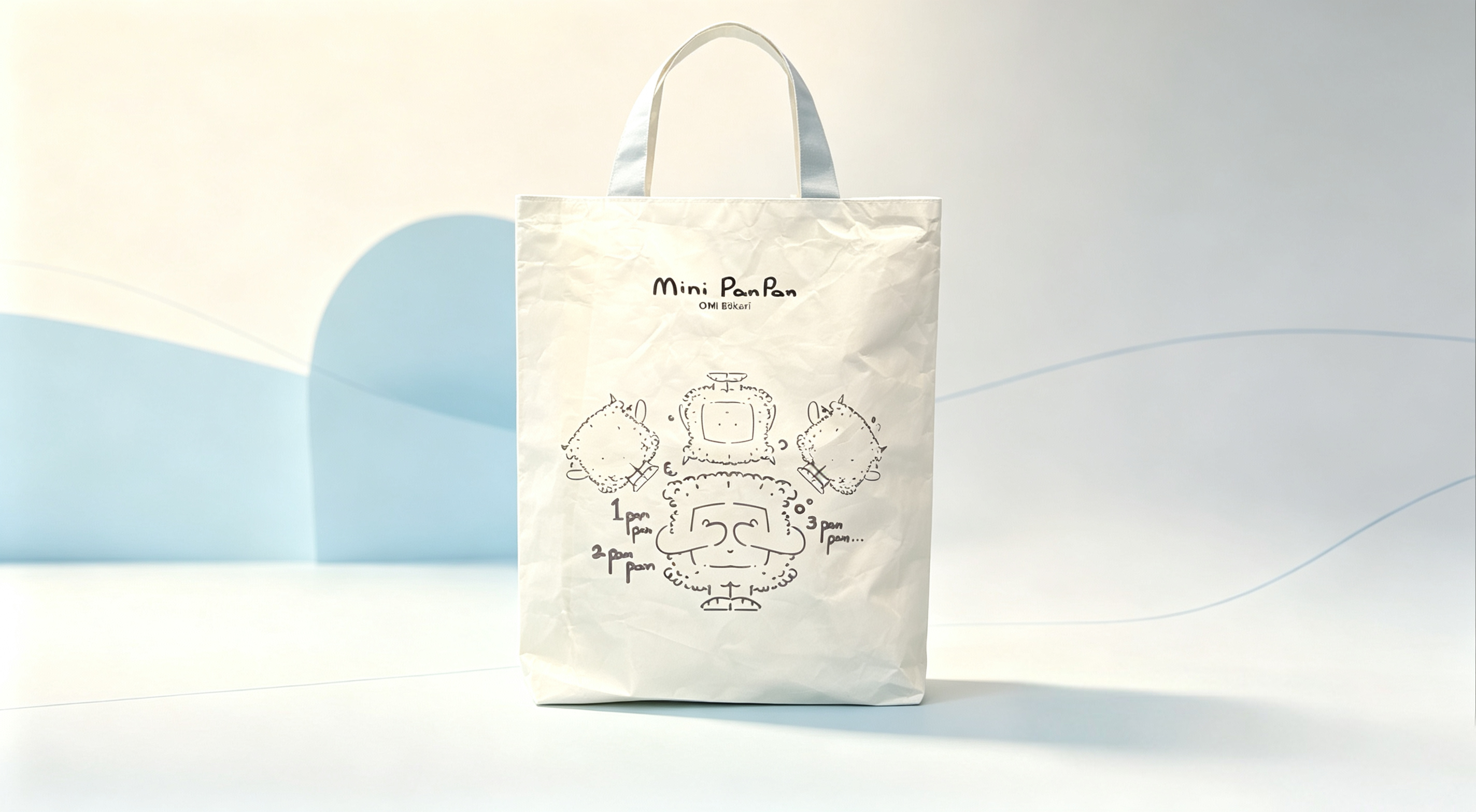 Tyvek® Tote Bag — White